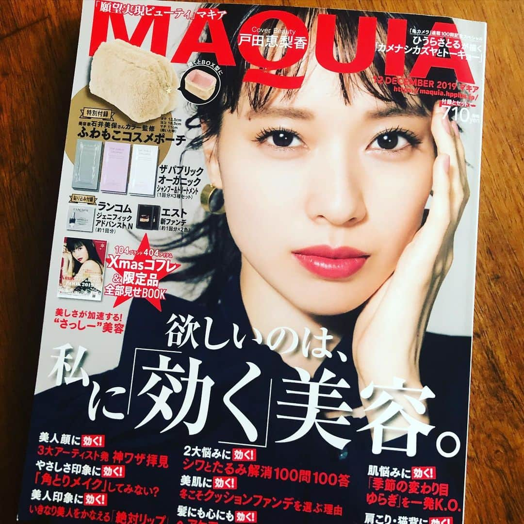 ひうらさとるさんのインスタグラム写真 - (ひうらさとるInstagram)「10月21日発売 #マキア 12月号の #亀梨和也 さんの連載「#亀カメラ 100回記念SP」でフォトグラファーの #若木信吾 さんと詩を共作、そして若木さんの写真と私 #ひうらさとる のイラストをコラボレーションをさせて頂きました。大変緊張＆恐縮なご依頼でしたが、持てる力を出し切りましたのでぜひ！ご覧下さい。  そして本日10月19日（土）10:20〜のFM #NACK5「KAT-TUN亀梨和也のhangout」ではその撮影現場の様子が2週連続で放送されるそうです。よろしければお聞き下さい。  https://www.nack5.co.jp/program_1003.shtml?date=2019-10-19」10月19日 11時33分 - marikosatoru