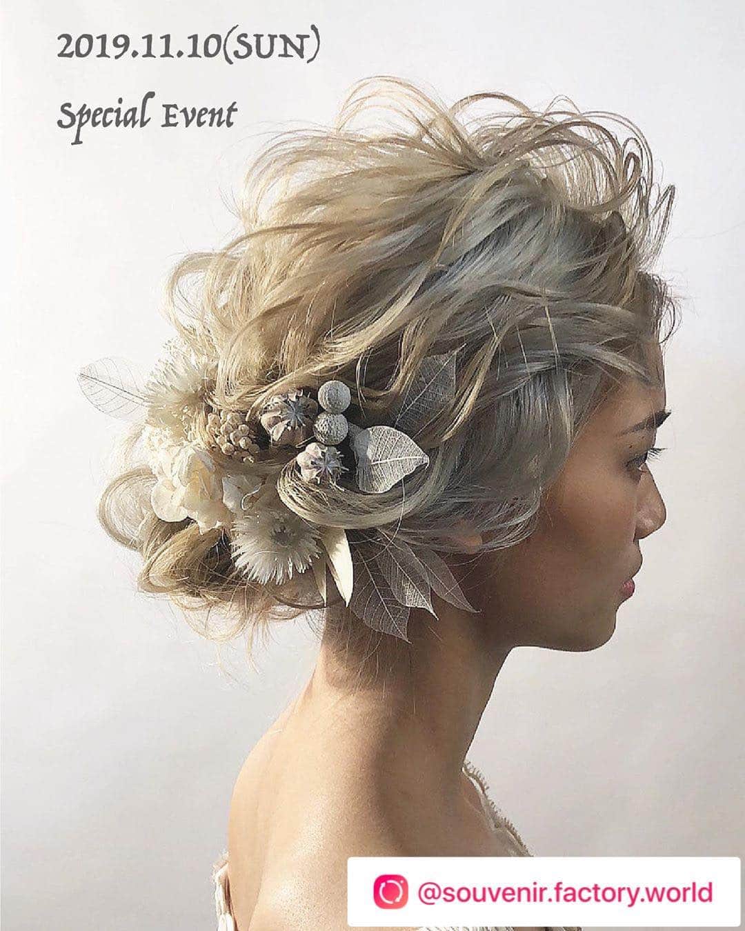 溝口和也のインスタグラム：「#プレゼント企画 #brideevent1110 開催決定！！！ * #スタジオ　オープンを記念して、前撮り後撮りをご検討の方へプレゼント🎁✨ * ヘアメイクはInstagramで人気の @mizomizo0711 とブライダルヘアメイク @pasoapaso_tb 主宰の @hitoe_k です❤️ * ドレスはインポートなど、お洒落でセンスの光るドレスを数々揃える @felicevita_bellissima ！！！ * ご応募お待ちしております💎✨ * 皆さまとお会いできること楽しみにしています💕 * 【内容】 ドレス試着&ヘアメイク * @felcevita_bellissima さんのドレスを着てサロンにて撮影📸✨ * 【日時】 11月10日(日)13:00〜17:00 * 【場所】 東京都文京区根津2-37-8 B1F * 【参加費】 無料 * 【募集人数】 3名 * 【参加資格】 ①　@felicebita_bellisima、@mizomizo0711、@souvenir.factory.world 、@pasoapaso_tb をフォローしてくださっている方（今からでもOK） * ②　お顔出しOKの方 * ③　前撮り・後撮りを検討されている方 * 【応募〆切】 11月4日(月) * 【応募方法】 こちらの投稿をスクリーンショット、もしくはリポストしていただき、#brideevent1110 というハッシュタグをつけて下さい😊❤️もしくはDMでも大丈夫です🙆‍♀️✨ * * * #1110#花嫁ヘア#プレ花嫁#日本中のプレ花嫁さんと繋がりたい#お洒落さんと繋がりたい#スタジオ撮影#2019冬婚#2019春婚#記念写真#前撮り#後撮り#ブライダルヘア#ウェディングドレス#花嫁イベント#花嫁会#weddinghair#instagood#hairmake#hairstyle#bride#love#shooting#studioshooting」