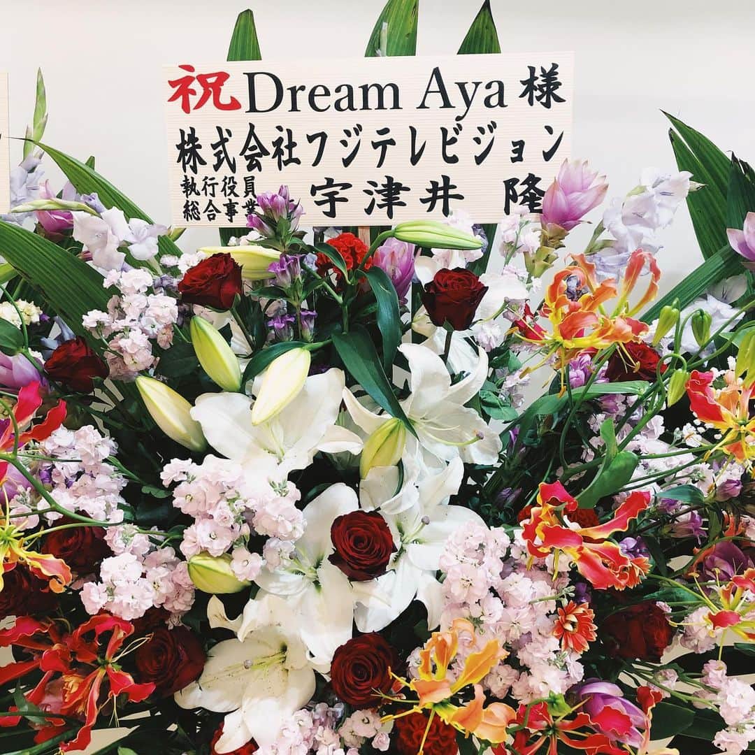 Aya（高本彩）さんのインスタグラム写真 - (Aya（高本彩）Instagram)「「フォトバイアヤ展〜あそび人。〜」のレセプションに来てくれたみんな❤️その5❤️ #うのちゃんサプライズ登場！ #皆さんからお花も😭 #本当にありがとうございます😭。。」10月19日 11時52分 - aya_dream04