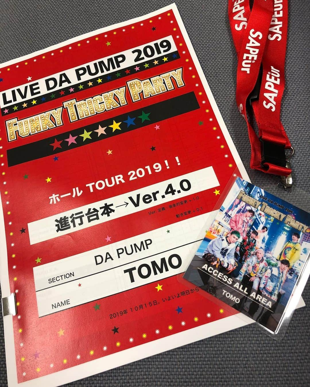 TOMO さんのインスタグラム写真 - (TOMO Instagram)「本日より始まる  LIVE DA PUMP 2019 Funky Tricky Party  僕らにとって初めての全国ツアー！  感謝を持って挑みたいと思います！  みんなたのしみにしといてね！  #dapump #ftp」10月19日 12時28分 - dp_tomo0561