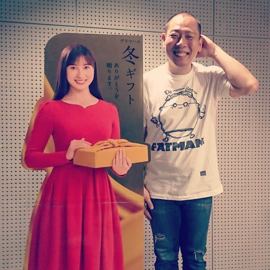 松本康太さんのインスタグラム写真 - (松本康太Instagram)「『プリマハムよしもとお笑い貸切ライブ』in 盛岡 ♪ 楽屋にプリマハムさんから「香薫」の差し入れ(*^^*) ジューシーで美味しいのです♪  #プリマハム #香薫 #プリマハムよしもとライブ #岩手県 #盛岡 #盛岡市民文化ホール #お笑いライブ #吉本興業 #レギュラー松本 #あるある探検隊」10月19日 12時39分 - aruarutankentai.matsumoto