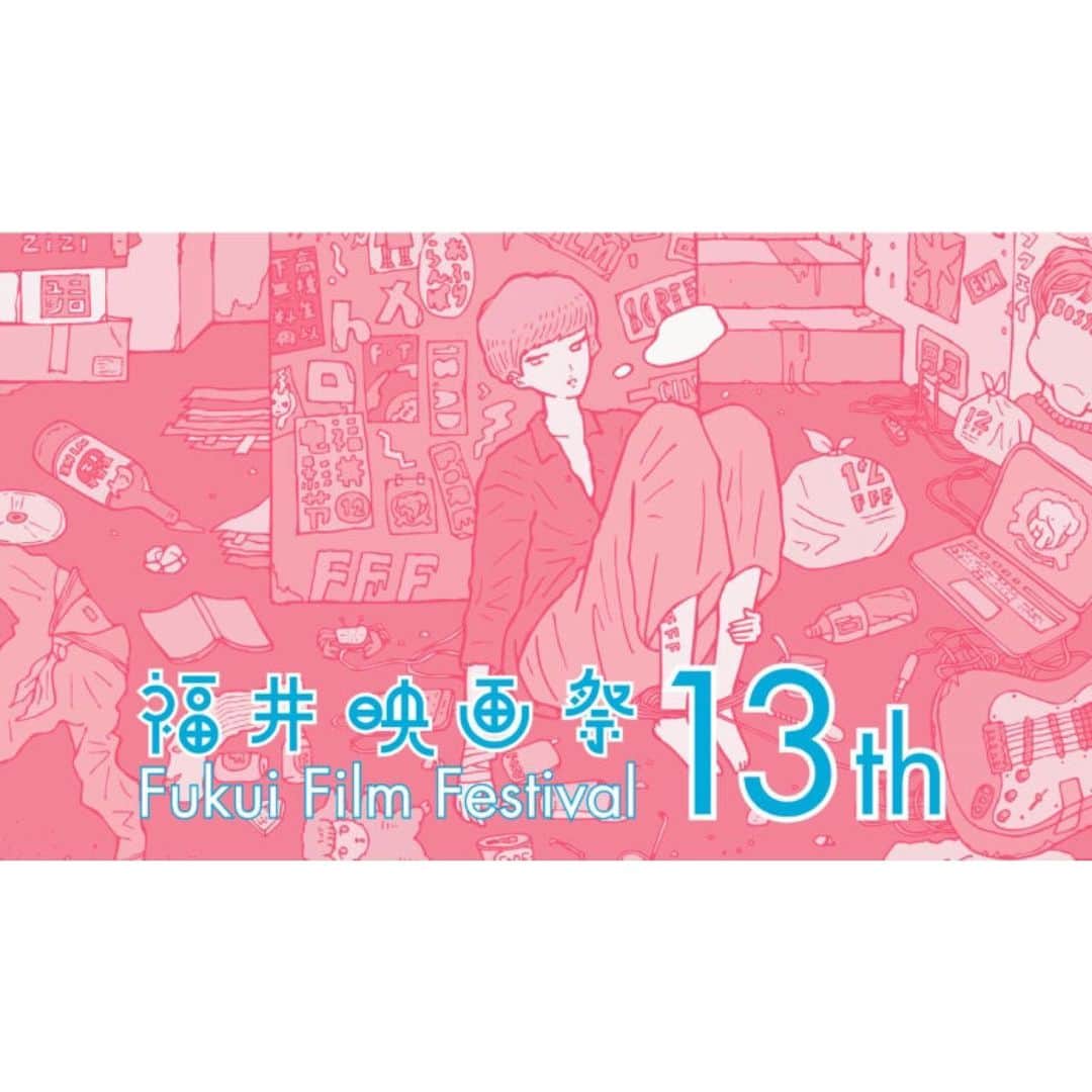 薬丸翔さんのインスタグラム写真 - (薬丸翔Instagram)「福井映画祭13THにて映画『来夢来人』が上映されることになりました。 山形国際ムービーフェスティバルに続き福井映画祭も。 詳細は福井映画祭13THのHPでご確認ください。 よろしくお願いします。 #福井映画祭 #来夢来人」10月19日 13時13分 - shoyakumaru_official
