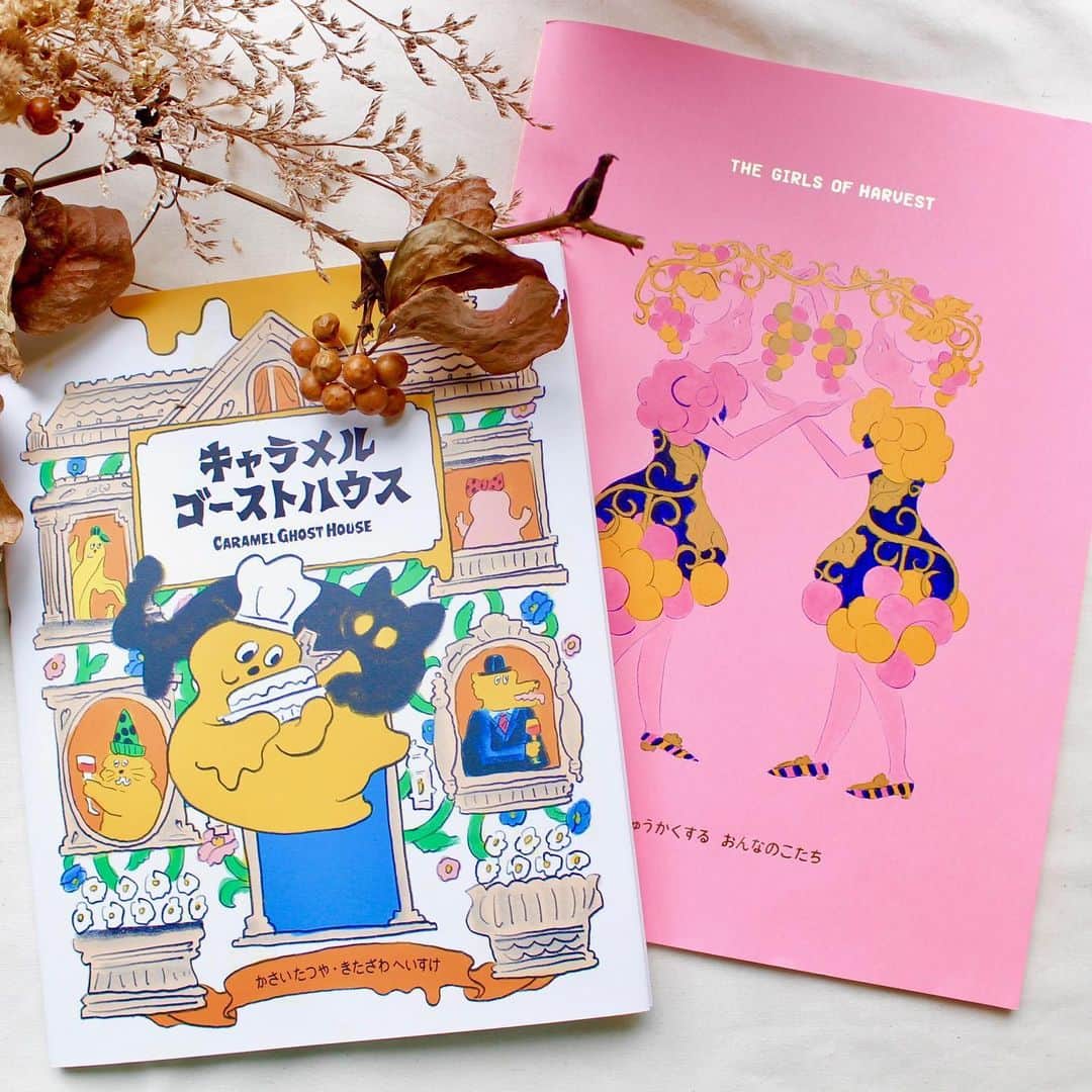 手紙社のグルメインスタ