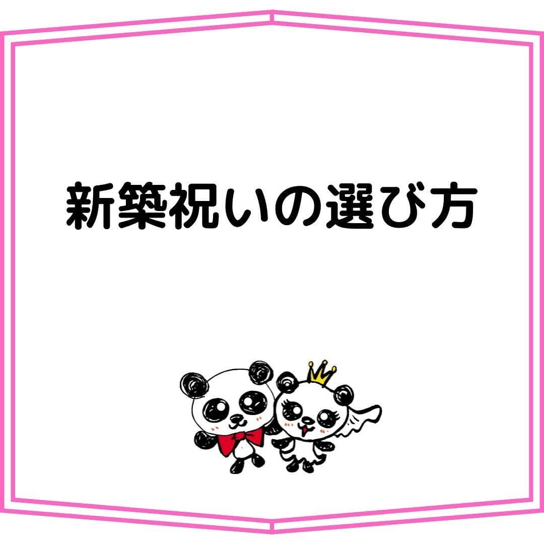 ウェディングカフェ/結婚式場無料紹介/富山・高岡・金沢・福井のインスタグラム