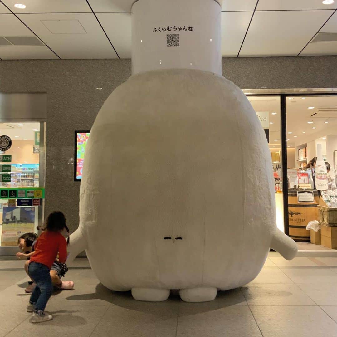 しまおまほのグルメインスタ