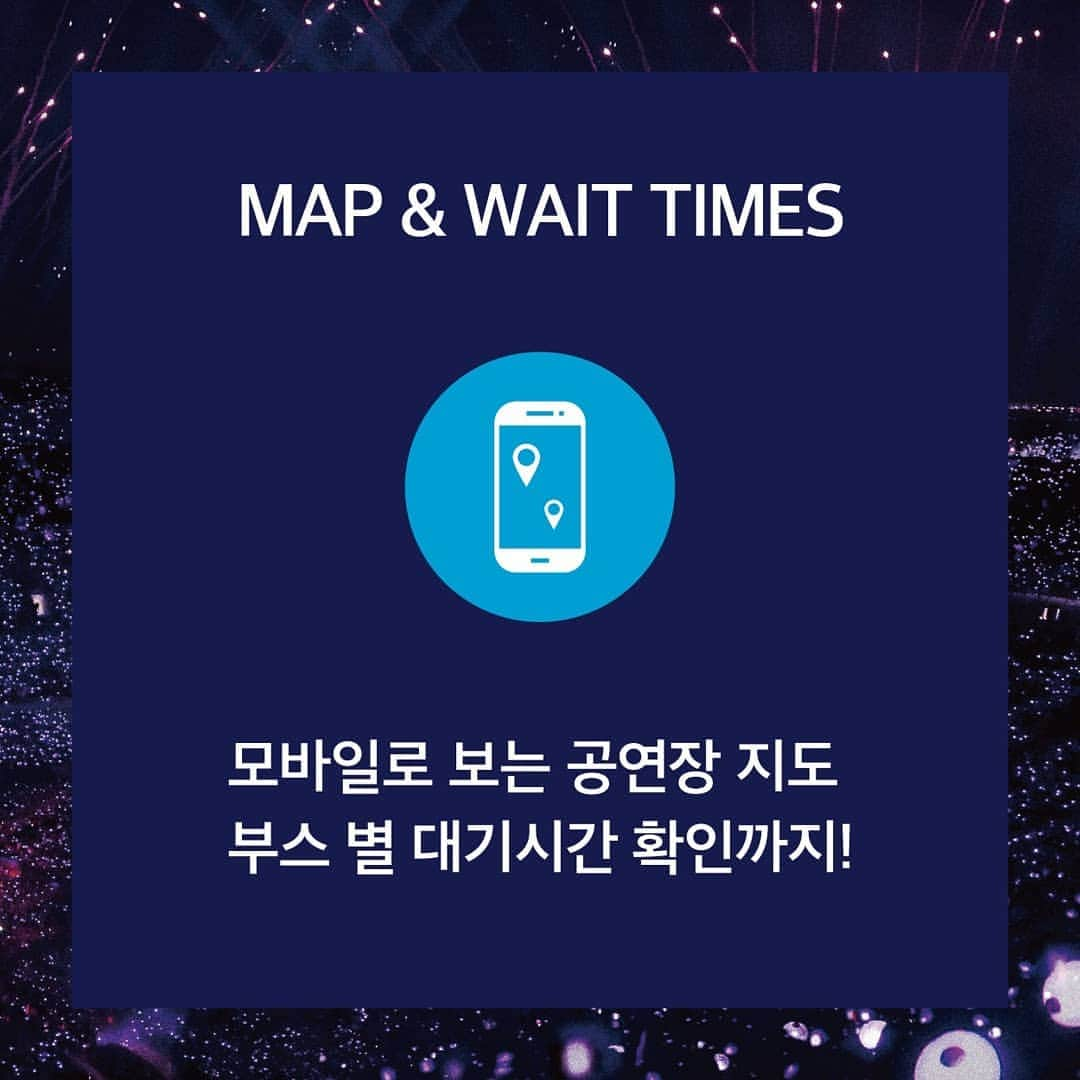 BTSさんのインスタグラム写真 - (BTSInstagram)「BTS WORLD TOUR ‘LOVE YOURSELF : SPEAK YOURSELF’ [THE FINAL] MAP & WAIT TIMES 🗺⏳ ⠀ #BTS #SPEAKYOURSELF #BTS_SY_FINAL #WORLDTOUR #SEOUL #방탄소년단」10月19日 14時00分 - bts.bighitofficial