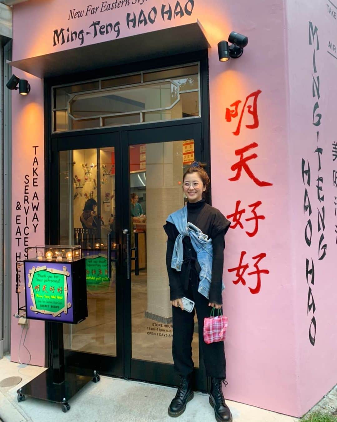 佐藤優津季のグルメインスタ