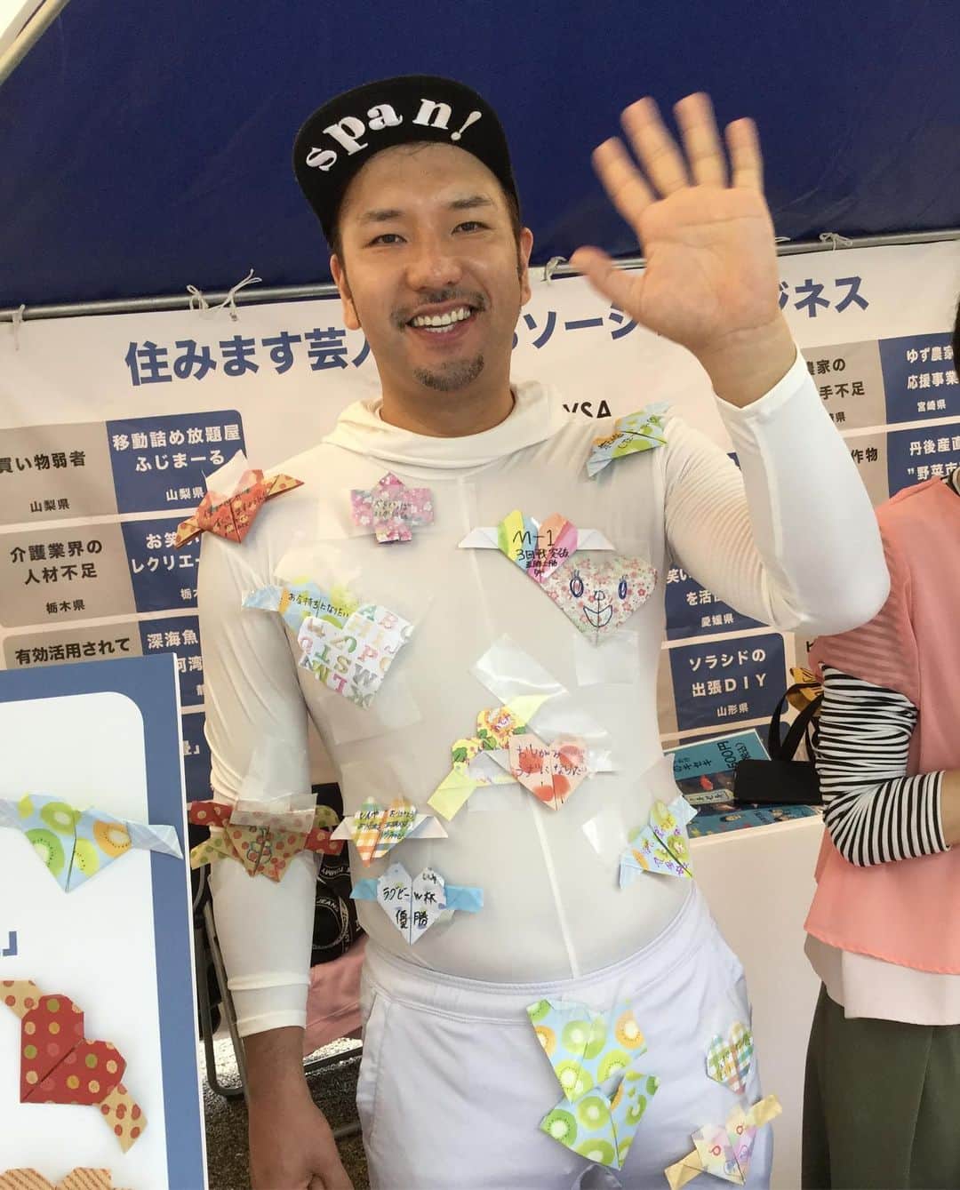 よしもと祇園花月のインスタグラム