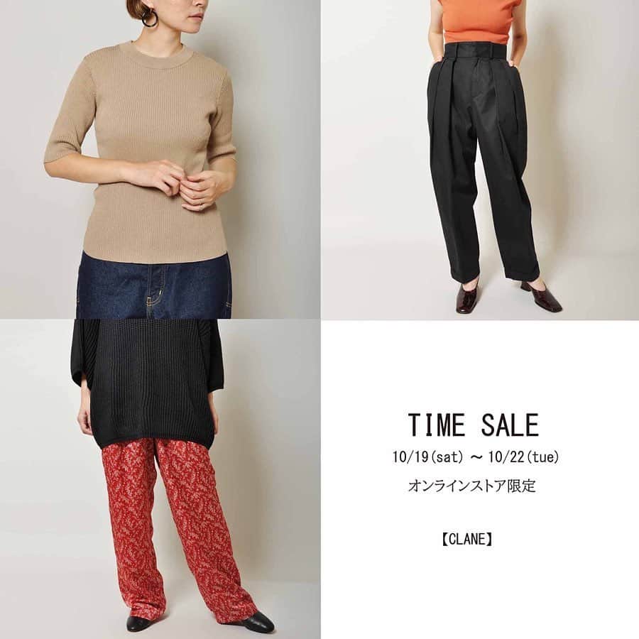 ジョンブルさんのインスタグラム写真 - (ジョンブルInstagram)「. . TIME SALE -MAX80%OFF-﻿ ﻿ ﻿ 10/19(sat)0:00～10/22(tue)23:59﻿ ﻿ ﻿ オンラインストア限定タイムセール開催中！﻿ オリジナルアイテムはもちろん、別注アイテム/セレクトブランドアイテムなどもこの期間だけスペシャルプライスでお買い求めいただけます。﻿ ﻿ ﻿ プロフィールURL、またはTIME SALEハイライトからTIME SALE会場ページへ遷移していただけます。﻿ 4日間限定ですので是非！ご活用ください。﻿ ﻿ ﻿ ﻿ #johnbull #johnbullprivatelabo #johnbullonlinestore #johnbullnews #news #timesale #2019fw ﻿#mullerofyoshiokubo #clane  #ジョンブル #ジョンブルプライベートラボ #ジョンブルオンラインストア #ジョンブルニュース #タイムセール #お知らせ #2019秋冬」10月19日 15時28分 - johnbull_private_labo