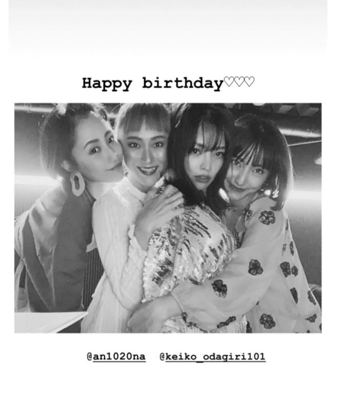 小田切恵子さんのインスタグラム写真 - (小田切恵子Instagram)「みんなありがとう💗  #大好きメンバー #october #birthdayparty #thankyou」10月19日 17時23分 - keikoodagiri101