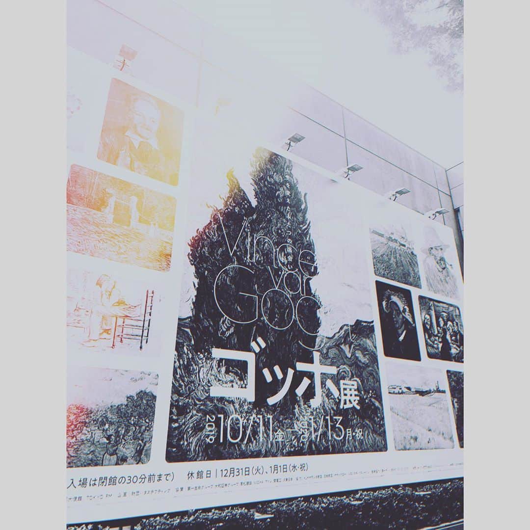 田中麗奈さんのインスタグラム写真 - (田中麗奈Instagram)「上野の秋景色が黄色に染まる前に。  秋の入口。  #vincentvongogh  #art #muzeum」10月19日 17時55分 - renatanaka07