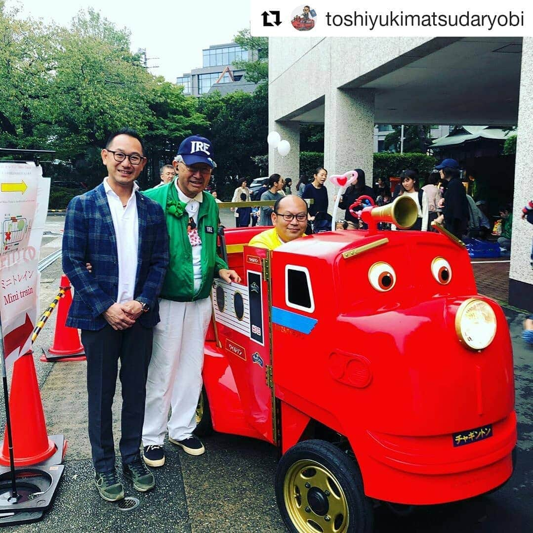 岡山放送さんのインスタグラム写真 - (岡山放送Instagram)「#Repost @toshiyukimatsudaryobi (@get_repost) ・・・ 広尾の街を走るおかでんチャギントンビッグトレイン。有難い  #明治屋　#広尾プラザ　#広尾ガーデン　#チャギントン  #chuggington  #おかでんチャギントン  #広尾  #GO！GO！#チャギントン は毎週日曜あさ6時15分～好評放送中！ #8ch#OHK#岡山放送」10月19日 20時03分 - ohk_official