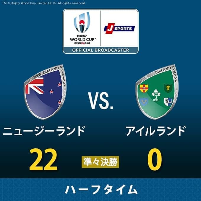 J SPORTSさんのインスタグラム写真 - (J SPORTSInstagram)「🏉ハームタイム🏉 🇳🇿ニュージーランド vs. アイルランド🇮🇪 #ラグビーワールドカップ #BRAVEを届けよう #RWC2019 #NZLvIRE #RWC東京」10月19日 20時16分 - jsports_official