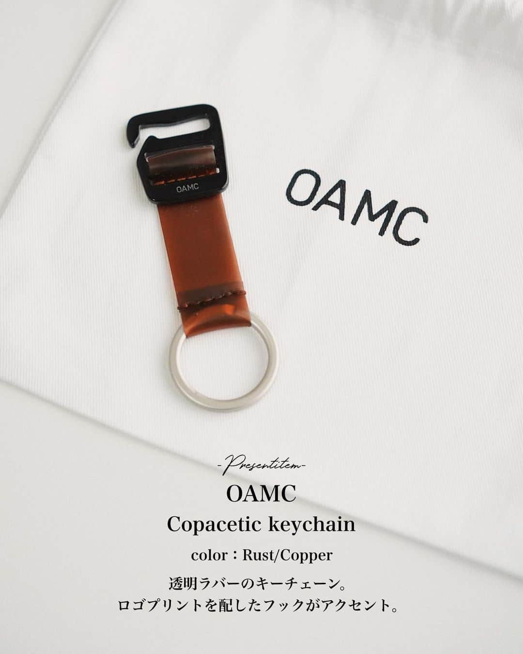 Ryoさんのインスタグラム写真 - (RyoInstagram)「ㅤㅤㅤㅤㅤㅤㅤㅤㅤㅤㅤㅤㅤ -プレゼントキャンペーン- ㅤㅤㅤㅤㅤㅤㅤㅤㅤㅤㅤㅤㅤ <プレゼントアイテム > OAMC Copacetic keychain×１名  ㅤㅤㅤㅤㅤㅤㅤㅤㅤㅤㅤㅤㅤ < 応募方法 > ① @ryo__takashima をフォロー ② この投稿を"いいね"と"保存" ③ この投稿に何でもいいのでコメントを！🙏 ㅤㅤㅤㅤㅤㅤㅤㅤㅤㅤㅤㅤㅤ ☆ストーリーズで拡散していただけると当選確率up! → この投稿画像の左下にある紙飛行機のアイコンを クリックして"ストーリーズに投稿を追加"  ㅤㅤㅤㅤㅤㅤㅤㅤㅤㅤㅤㅤ < 応募期間 > 10/19(土) 21:00 ~ 10/26(土) 23:59 ㅤㅤㅤㅤㅤㅤㅤㅤㅤㅤㅤ < 当選発表 > 10/27(日)にストーリーズにて当選者発表を行います。  ㅤㅤㅤㅤㅤㅤㅤㅤㅤㅤㅤㅤㅤ 沢山のご応募お待ちしております！ ㅤㅤㅤㅤㅤㅤㅤㅤㅤㅤㅤㅤㅤ ____________________________ㅤㅤㅤㅤㅤㅤㅤㅤㅤㅤㅤㅤㅤ -Present campaign-  ㅤㅤㅤㅤㅤㅤㅤㅤㅤㅤㅤㅤㅤ <Present item>  OAMC Copacetic keychain x 1  ㅤㅤㅤㅤㅤㅤㅤㅤㅤㅤㅤㅤㅤ <How to apply>  ① Follow @ryo__takashima  ② Like and save this post  ③ Comment on this post  ㅤㅤㅤㅤㅤㅤㅤㅤㅤㅤㅤㅤㅤ ☆ Winning probability increases if you spread in Stories! → Click the paper airplane icon at the bottom left of this post image.  Click "Add Post to Stories"  ㅤ ㅤ ㅤ ㅤ ㅤ ㅤ ㅤ ㅤ ㅤ ㅤ ㅤ ㅤ ㅤㅤㅤㅤㅤㅤㅤㅤㅤㅤㅤㅤㅤ <Application period>  10/19 (Sat) 21:00 ~ 10/26 (Sat) 23:59  ㅤ ㅤ ㅤ ㅤ ㅤ ㅤ ㅤ ㅤ ㅤ ㅤ ㅤ  ㅤㅤㅤㅤㅤㅤㅤㅤㅤㅤㅤㅤㅤ <Winning announcement>  Winners will be announced at Stories on 10/27 (Sun). ㅤ ㅤ ㅤ ㅤ ㅤ ㅤ ㅤ ㅤ ㅤ ㅤ ㅤ ㅤ ㅤ  We look forward to many applications!  #oamc #プレゼントキャンペーン  #プレゼント企画」10月19日 21時01分 - ryo__takashima