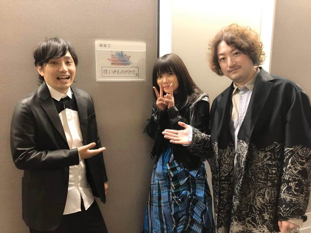 吉岡聖恵さんのインスタグラム写真 吉岡聖恵instagram ｍステスペシャルありがとうございました 緊張した けど楽しかったです 衣装もお気に入りです 盛り上がってくれたお客さん達 観て下さったあなた ありがとうございました 豪華な
