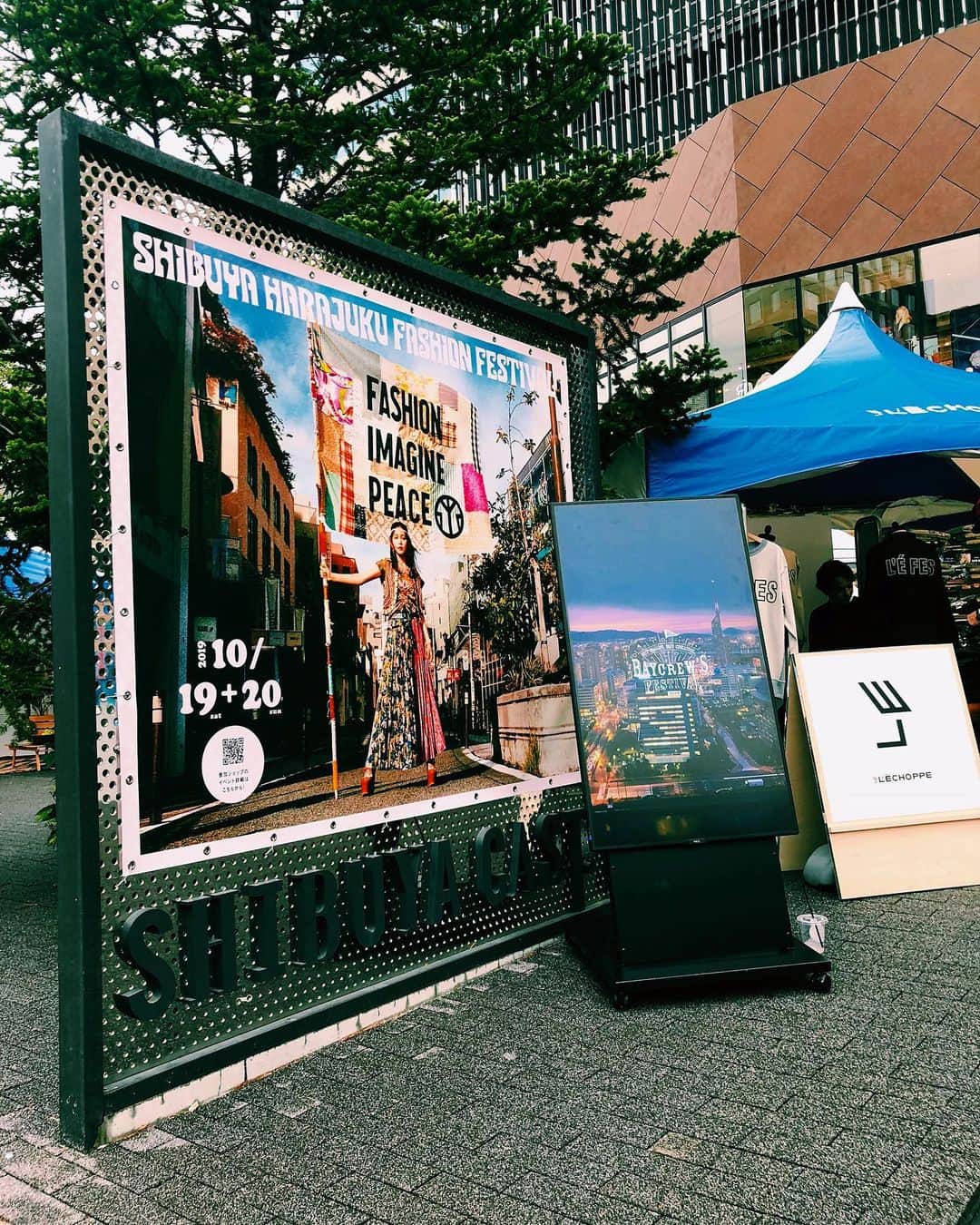 石倉ノアさんのインスタグラム写真 - (石倉ノアInstagram)「🌴シブハラフェス🌴 .. . 久々に渋谷、原宿に🖐🏽 盛り上がってるイベントがやっててすげー楽しめた笑笑 明日までみたいだから皆さんも是非！！ https://www.shibuharafes.com/ . .. #シブハラフェス #シブヤハラジュクファッションフェスティバル」10月19日 22時22分 - zeppelin.noah