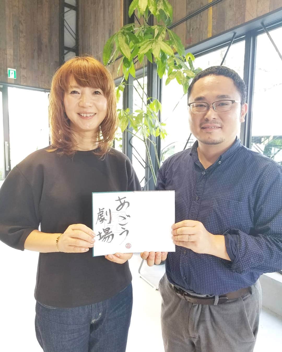 谷口キヨコのインスタグラム