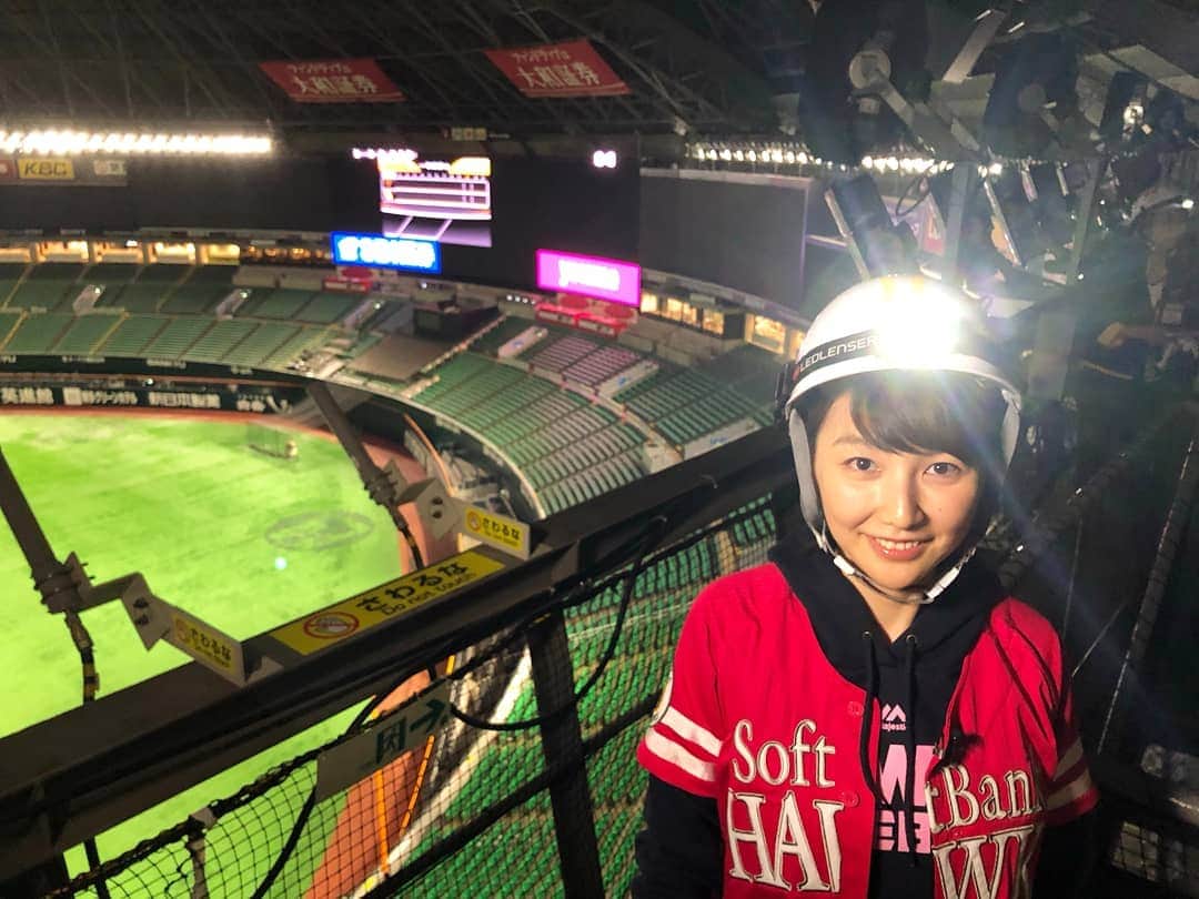 のインスタグラム：「. ホークス初戦奪sh!!!🙄❤ . . #ソフトバンクホークス#日本シリーズ#強かった😍#CUBE中継は#ヤフオクドーム#キャットウォークから#お伝えしました#いい眺めだけど#顔が強ばってる#なかなか竦みました」