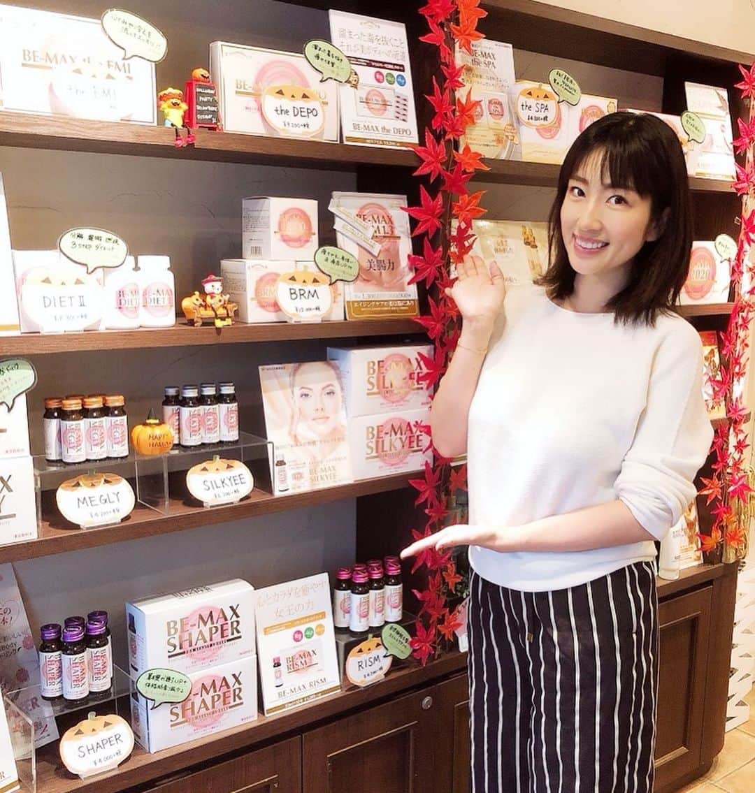 庄司ゆうこさんのインスタグラム写真 - (庄司ゆうこInstagram)「元グラビアアイドルの小阪有花ちゃんと💕 何回か会ったことはあったけどゆっくり話すのは初めて✨ ゆかちゃんは引退後、保育園を自分で立ち上げたり、今は保育のコンサルなどをやっていたりと子供が大好きでももちゃんもいっぱい可愛がってもらいました🤗✨ 話足りなくて来週も約束しちゃった❤️ そして5枚目はBX銀座で身体のメンテナンス(^^)フェイシャルと全身オイルトリートメントでめちゃくちゃ癒された😍途中イビキかいて寝てしまい、自分のイビキの音で起きて恥ずかしかった😂笑 #コスメキッチンアダプテーション#恵比寿ランチ#子連れランチ#小阪有花#庄司ゆうこ#元グラビアアイドル#女性起業家#女性経営者#経営者仲間#生後半年#ももちゃんです🤗#銀座エステ#bx#銀座#全身デトックス#フェイシャル#オイルトリートメント#癒された#爆睡」10月19日 23時36分 - yuko.shoji