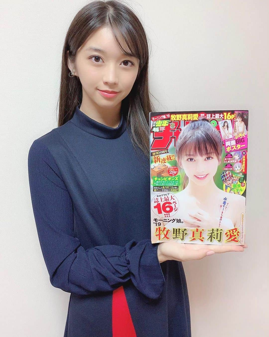 牧野真莉愛さんのインスタグラム写真 - (牧野真莉愛Instagram)「♡ ♡ ✨週刊少年チャンピオン 2019年No46✨ 発売中❣️ ・ 表紙＆巻頭グラビア：モーニング娘｡'19 牧野真莉愛 ・ 巻頭グラビア、誌上最大16ページ❣️❣️❣️ ・ ぜひご覧ください💖 ♡ ♡  #秋田書店 さん #週刊少年チャンピオン #モーニング娘19 #morningmusume19 #牧野真莉愛」10月20日 0時04分 - maria_makino.official