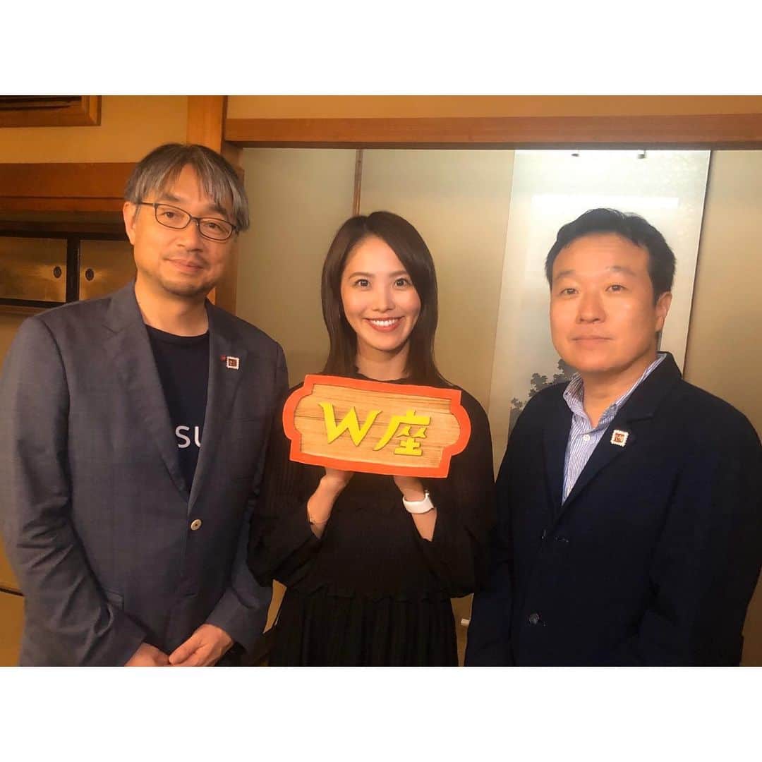 渋佐和佳奈のグルメインスタ