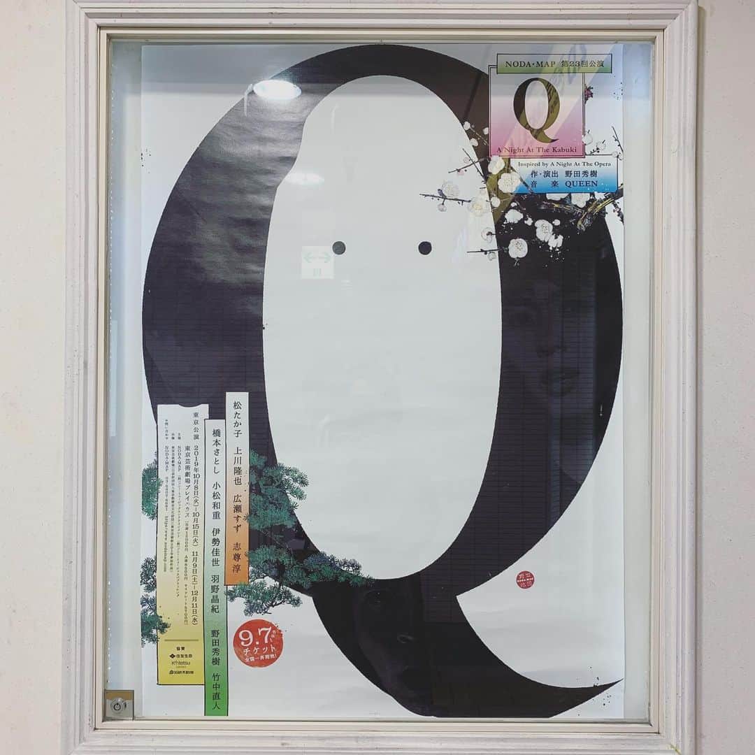 山本真由美のグルメインスタ