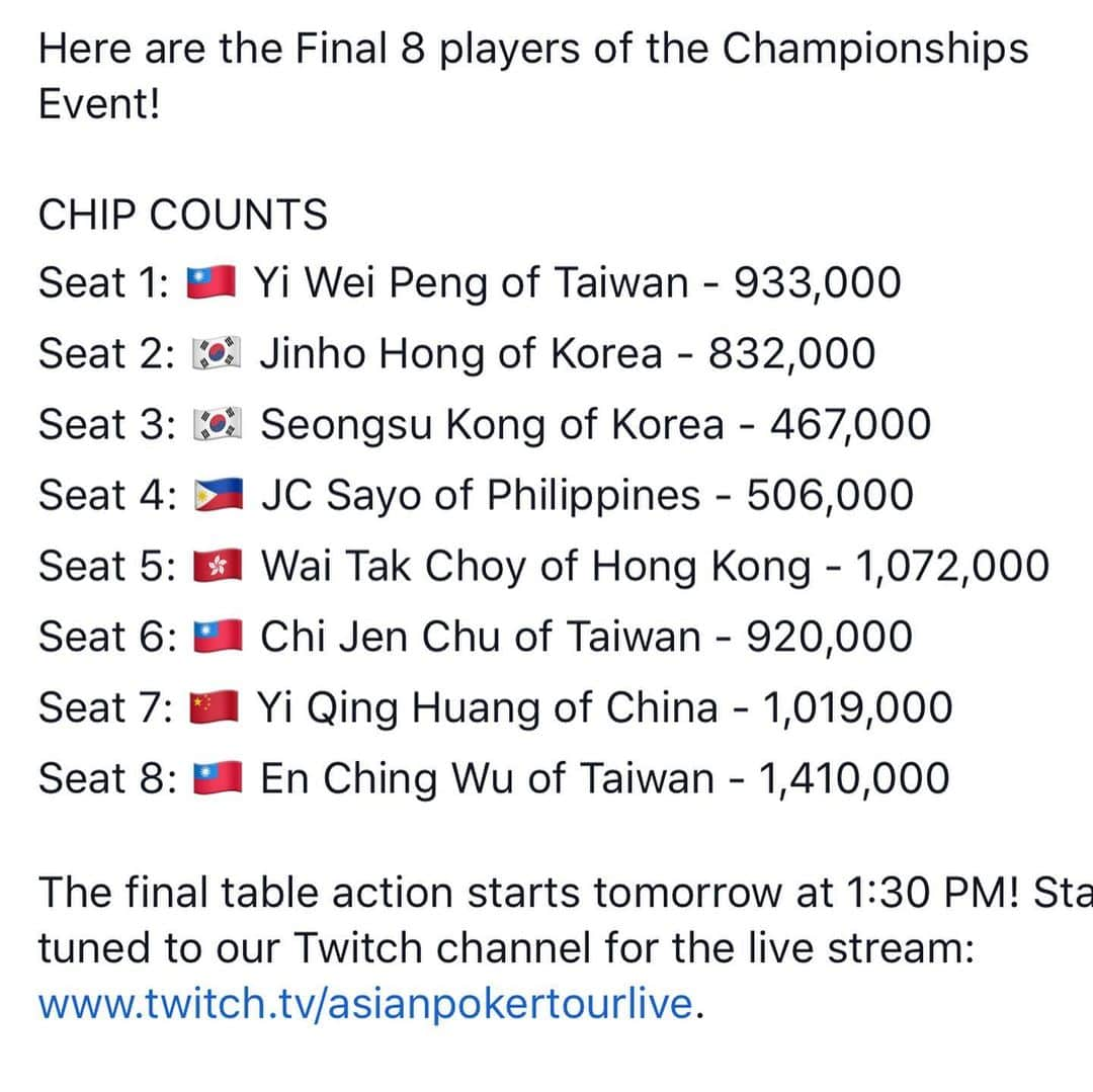 ホン・ジンホさんのインスタグラム写真 - (ホン・ジンホInstagram)「#Taiwan #APT #Championship #finaltable #tomorrow  #goodnight」10月20日 1時07分 - jinhoda2