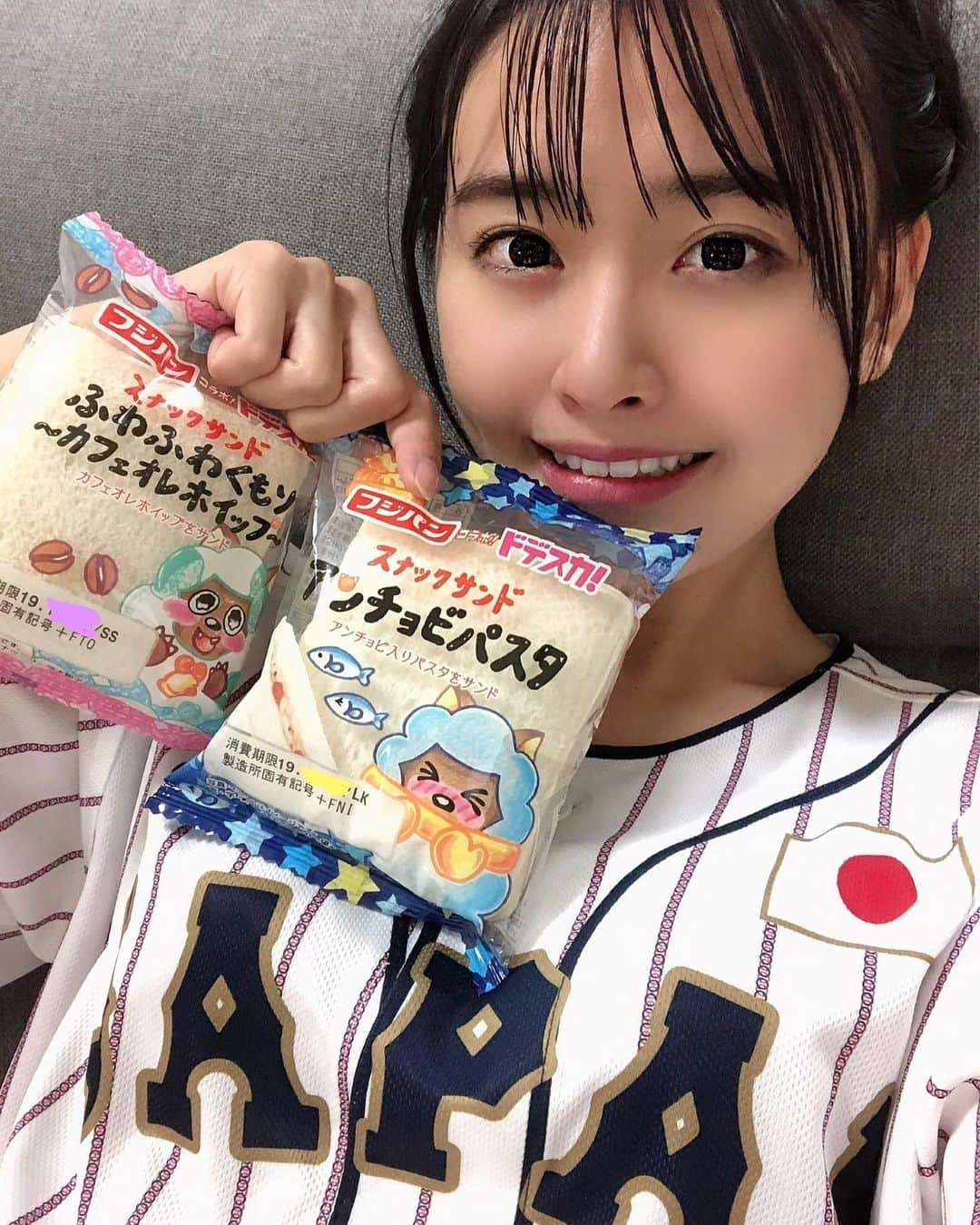 望木聡子さんのインスタグラム写真 - (望木聡子Instagram)「おはようございます🐥 #ドデスカ 天気 #ソラをライブ の質問は… . 【#サツマイモ で好きなのは？🍠】‬ ‪青）焼き芋‬ ‪赤）ふかし芋‬ ‪緑）甘露煮‬ ‪黄）天ぷら‬ . #侍ジャパン #プレミア12 世界一おめでとうございます⚾️🔥 . #野球 #baseball #premier12 #天気 #weather #ウルフィ #山田修作 #メーテレ #アナウンサー #望木聡子 #もっちー」11月18日 6時34分 - satoko_mochiki