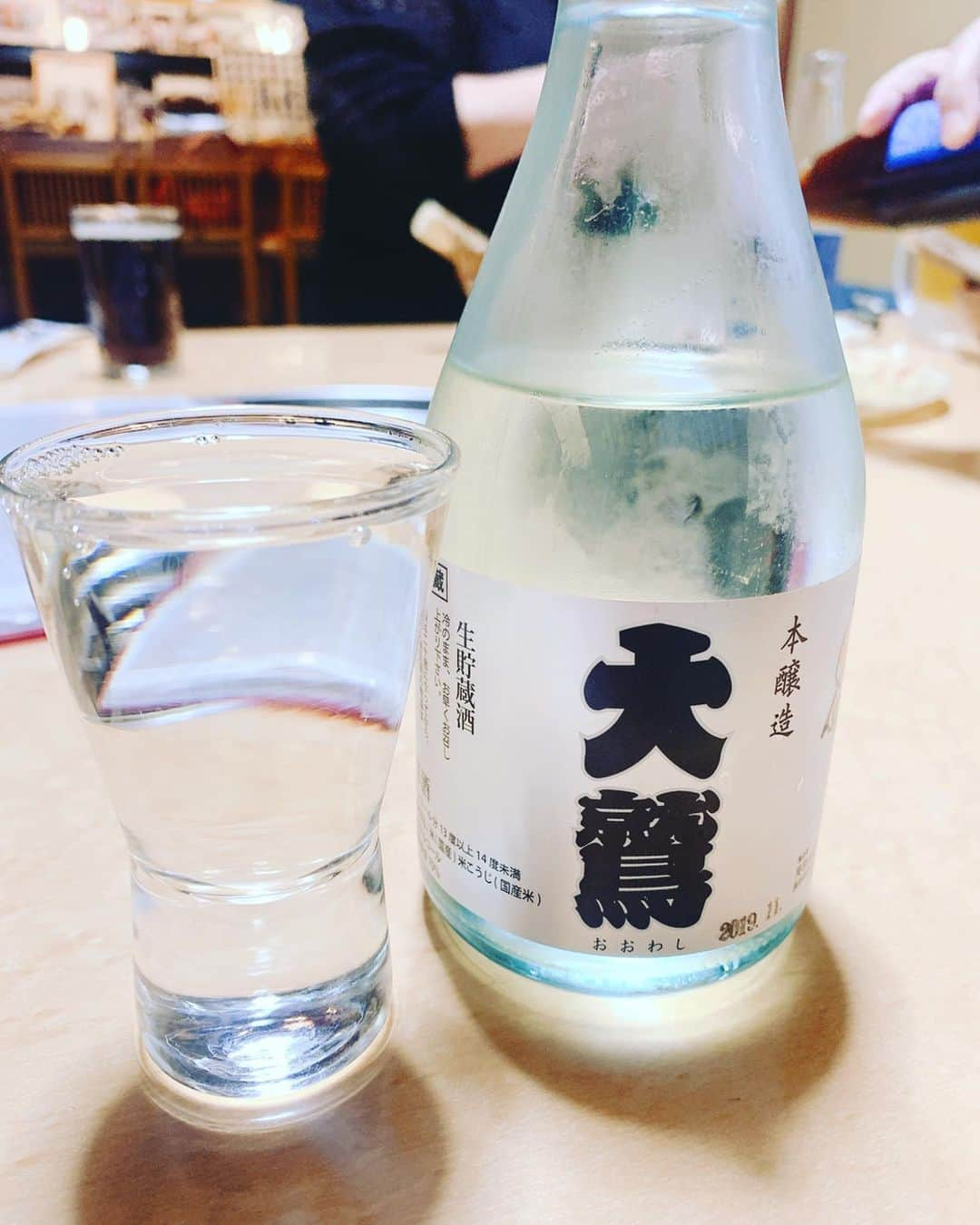 桜花由美さんのインスタグラム写真 - (桜花由美Instagram)「打ち上げイベントにご来店の皆様ありがとうございました！  楽しい時間でした！  最後に大鷲選手の実家のちゃんこ屋さん 相撲料理大鷲さん にお邪魔してきました！  ちゃんこめちゃくちゃ美味しかった♪  餃子も甘くて美味しかった♪  地酒も飲めたし、良い長野大会でした♪  気がついたら東京に着いてた♪  東京は暑い。  #wavepro ‬ ‪#女子プロレスラー ‬ ‪#プロレス ‬ ‪#プロレスラー ‬ ‪#女子プロレス‬ ‪#prowrestling‬ ‪#プロレスリングwave‬ #長野県 #佐久市  #桜花由美 #波ヲタ #野崎渚 #凱旋 #ちゃんこ #大鷲透  #大鷲ちゃんこ  #ちゃんこ大鷲  #相撲料理大鷲  #日本酒」11月17日 23時15分 - ohkayumi