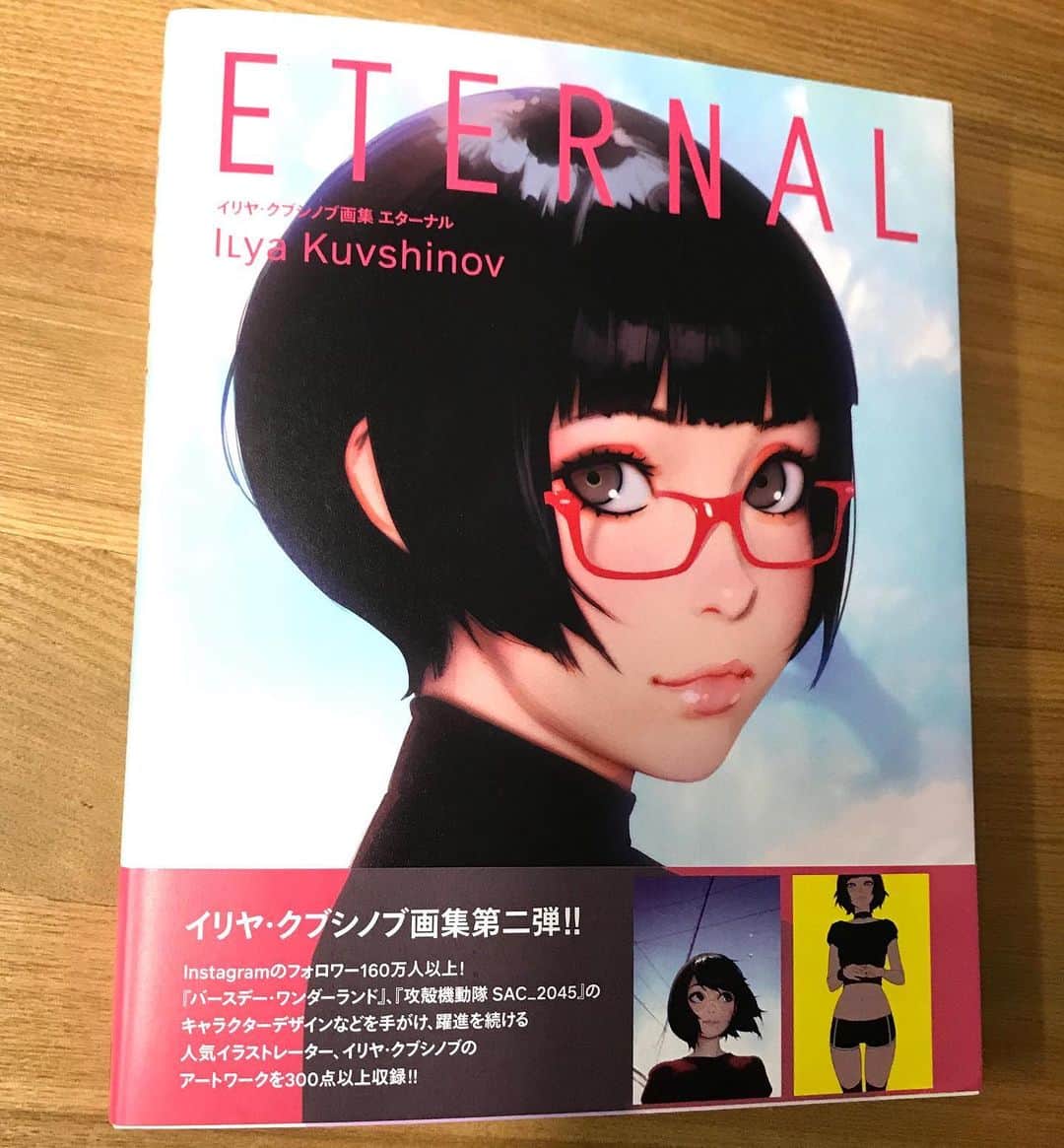 江口寿史のインスタグラム：「昨日はイリヤ( @kuvshinov_ilya )の個展に行きました。そのキュートな絵柄と名前から女性と思われてる方も多いかと思いますが、ご本人はイケメン長身のロシア人男性ですよ。日本語も超堪能なナイスガイ！」