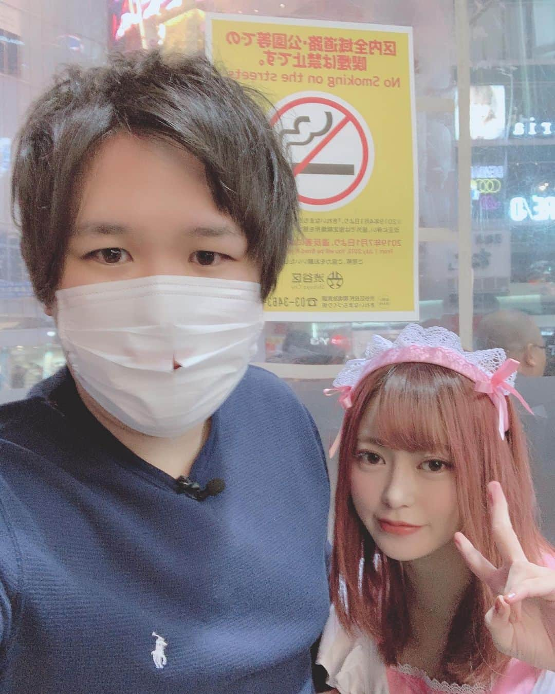 コレコレさんのインスタグラム写真 - (コレコレInstagram)「ゆりにゃとヘラヘラ三銃士のまりな  #youtuber  #ヘラヘラ三銃士  #メンヘラ #gカップ」11月18日 0時32分 - korekoretan