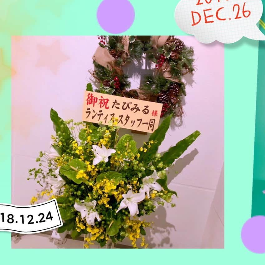 たぴみるのインスタグラム：「もうすぐあれから1年です。 フリーになってからといい プロとしてデビューしたからこそできることと ここからはしてはいけないの線引きが難しくなって 最終的にどうしたらいいのか分からなくなって 身動きが取れなくなってました。  去年の私が今の私を見たら なんて言うかな。呆れるかな？  前を向いて歩きたい  まずは過去のあげてなかった写真たちを あげていきます☁︎ お付き合いください」