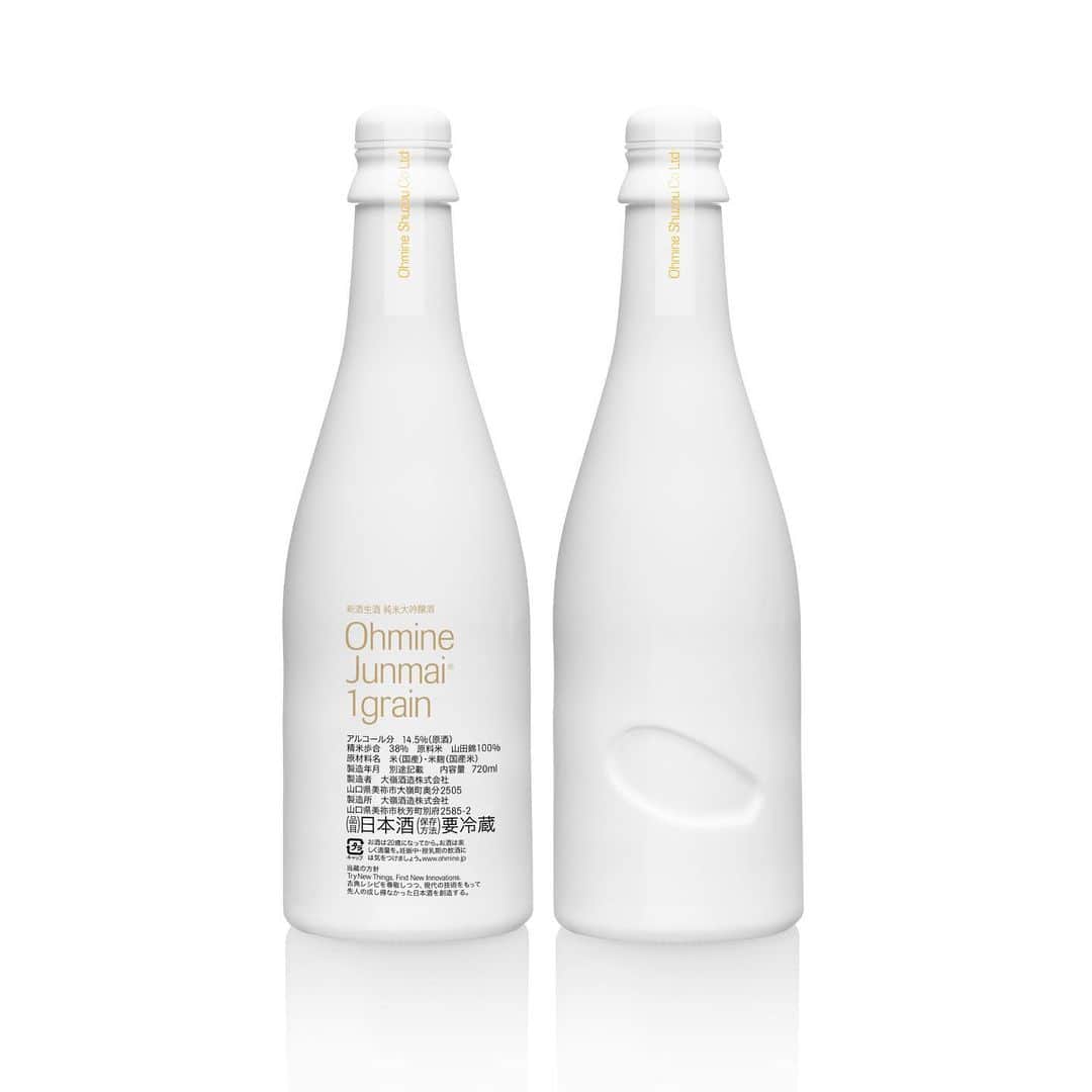 大嶺酒造のグルメインスタ