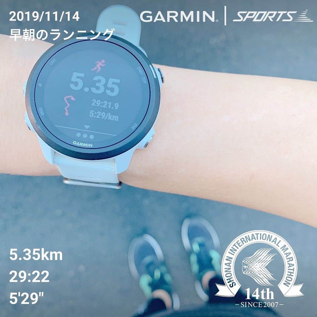 鈴木莉紗さんのインスタグラム写真 - (鈴木莉紗Instagram)「今朝は5kmジョグ＋流し4本 ゆっくり朝支度するか、走ろうか悩んだけど、朝から動くと1日スッキリ過ごせるので時間があまりなかったものの出発🏃‍♀️💨 終わったあとは「あー走ってよかった✨」て毎度思います。  お弁当作り、洗濯、掃除とかバッタバタになるけど、全ての家事を終えて仕事へ向かえると気持ちが良い☺️ ・ #running #ランニング女子 #ランニング #朝ラン #湘南国際マラソン #garmin湘南国際マラソンアンバサダー #foreathlete245music #マラソントレーニング #マラソン練習」11月14日 9時40分 - suzuki__lisa