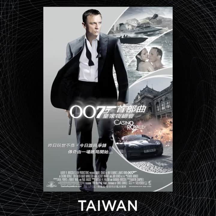 James Bond 007のインスタグラム