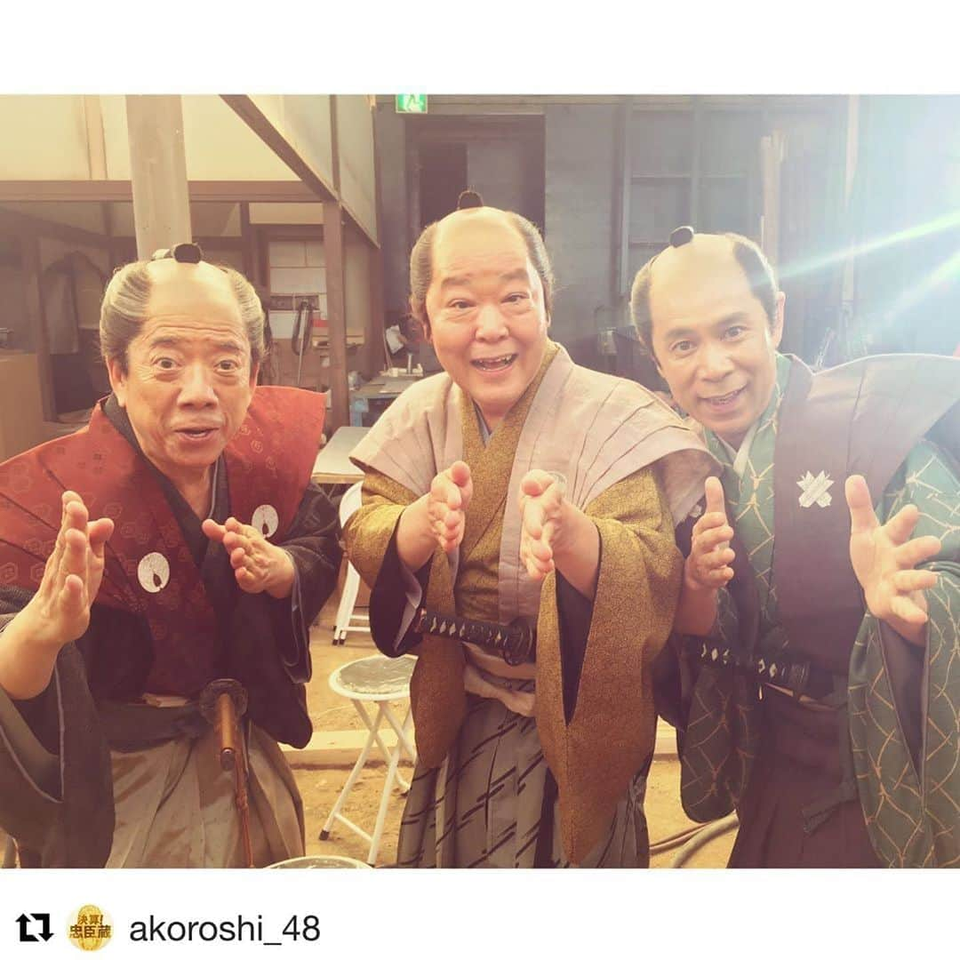 ダチョウ倶楽部さんのインスタグラム写真 - (ダチョウ倶楽部Instagram)「上島竜兵  11月22日公開「#決算！忠臣蔵」に、チラッと出演させて頂いています。 #岡村隆史 さんと、#西川きよし師匠と一緒に撮影の時に一緒に撮って頂きました！  皆様、是非ともよろしくお願いします。」11月14日 8時01分 - dachoclub_official