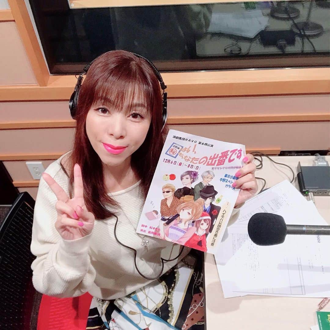 富岡美羽さんのインスタグラム写真 - (富岡美羽Instagram)「本日の収録には女性のクライアント様がお見えになりました🎵 収録を無事に終えた後は出版社で打ち合わせしたり業界の方々や声優の大先輩にもお会いして、素敵な時間を過ごさせて頂きました✨  そして富岡美羽&羽華の歌LIVEが来春3月22日(日)に決定❣️今回は記念LIVE🎵詳細は又後程😁  #富岡美羽  #羽華  #記念LIVE  #3月22日」11月14日 8時39分 - miutomioka