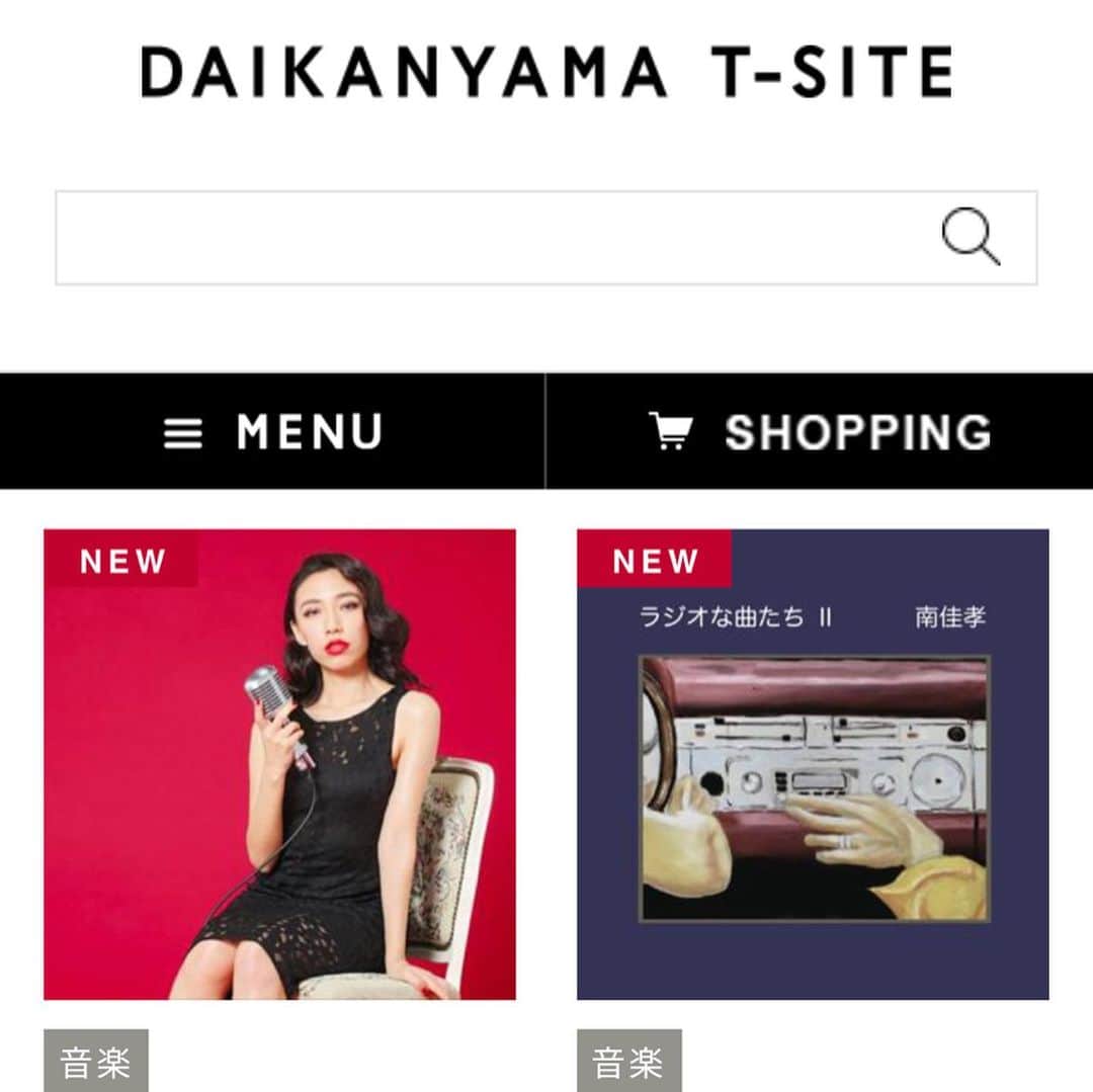 RIKAPEPEのインスタグラム：「代官山 蔦屋書店さんのECサイトでも情報が公開になりました😭🌹ご予約もスタート致しました。インスタのプロフィールにリンク貼っております。方法は、WEB予約・お電話、又は私迄ご連絡いただけますと幸いです。お待ちしております💌  @daikanyama.tsutaya」