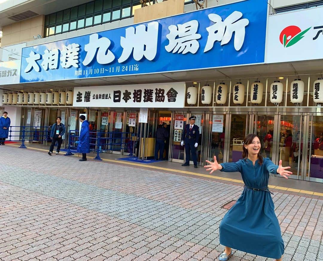 上杉あずさのインスタグラム：「. どすこーーーーーーーい！！！ ※野球じゃない方のドスコイです . . 初の生相撲！！！ 感激興奮でズキューンでした！！！(語彙力w) #大相撲九州場所 #福岡国際センター #山川穂高 #ドスコイポーズ  #大相撲 #九州場所 #白鵬 #炎鵬 #宮城野部屋 #宮城野親方はうきは市出身 #うきは巡業も楽しみ #sumo #sports #fukuoka」