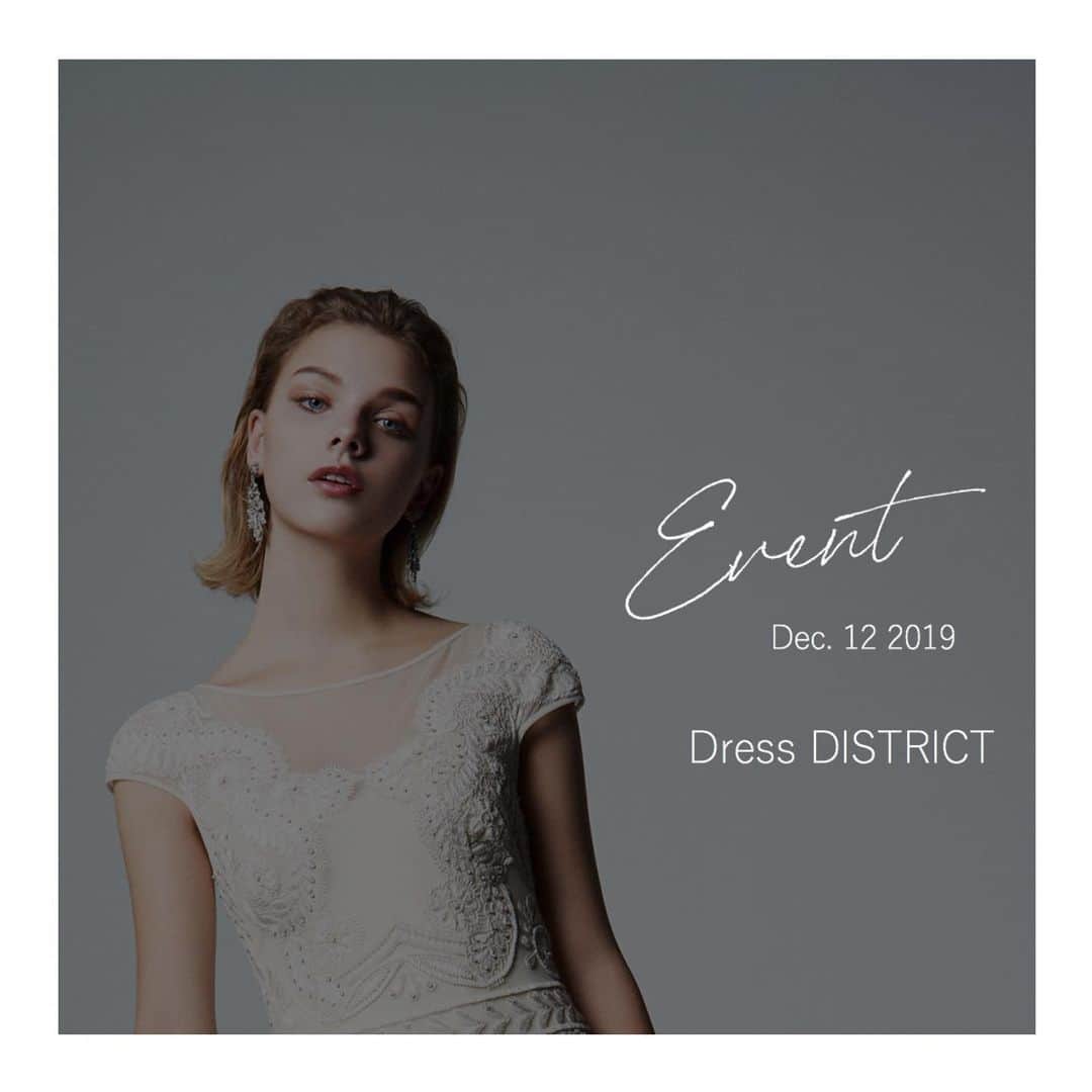 ウェディングソムリエ編集部のインスタグラム：「【イベントご招待】 Dress DISTRICT 試着撮影会に15名の花嫁様をご招待♡ * 花嫁なら誰もが憧れる海外憧れるインポートブランドドレスや、花嫁様に一番近いウェディングプランナーの声から生まれたオリジナルドレスなど魅力的なドレスが揃うセレクトドレスショップ「Dress DISTRICT」が12月14日（土）表参道にオープン✨ * *  オープンに先駆けていち早くそのラインナップを体験できる試着撮影イベントを開催します♪ このイベントに15名の花嫁様をご招待いたします👰 * * 【イベント詳細】 日程：2019年12月12日（木） * 第1部 10：45 〜12：00 * 第2部 13：00 〜14：15 第3部 16：00 〜17：15 *  招待人数 :各回5名　合計15名の花嫁様 * プレ花嫁様でも卒花嫁様でもOK! ・ ・  イベント内容： ドレス試着&プロカメラマンによる撮影 * * 応募方法 * ① @dressdistrict_pdp をフォロー  ②ウェディングソムリのWEBの応募ページから応募してください。 (応募〆切 :11月21日  当選発表：11月26日) * * みなさまのご応募をお待ちしています♡ * #dressdistrict  #ドレスディスクリクト ・ ・ ・ Topics! 💌現在第15期ウェディングソムリエアンバサダーの応募受付中です✨ぜひご応募くださいませ！〆切は11月30日です。 ． ． #ウェディングソムリエアンバサダー のタグにはオシャレなウェディング投稿がいっぱい♡ぜひご覧くださいね。 ・ *:.,.:*:.,.:*:.,.:*:.,.:*:.,.:*:.,.:*:.,.:*:.,.:*:.,.:*:.,.:*:.,.:* . サイトは[ウェディングソムリエ ]で検索 🔎http://www.jadorewedding.com プロフィール欄の🔗Linkからもとべます。  ウェディングソムリエは、 人生でその時しかできない 特別な体験を提供するメディアです♡ *:.,.:*:.,.:*:.,.:*:.,.:*:.,.:*:.,.:*:.,.:*:.,.:*:.,.:*:.,.:*:.,.:*:.,.:*: #卒花  #ウェディングソムリエ #花嫁 #プレ花嫁  #花嫁DIY  #ウェディングアイデア  #ウエディングアイテム #卒花嫁レポ #全国のプレ花嫁と繋がりたい #ウェディングソムリエアンバサダー #結婚式 #ウェディングドレス #ウェディングレポ #ウェディングレポート」