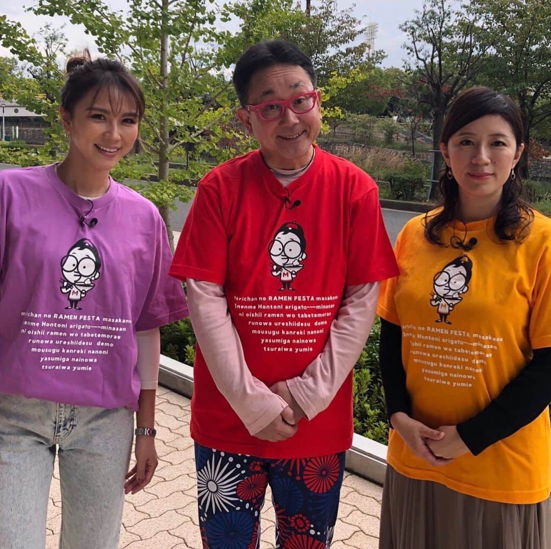 森武史のグルメインスタ