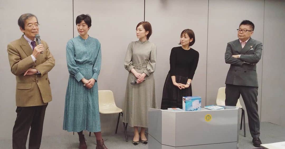 堀友理子のインスタグラム