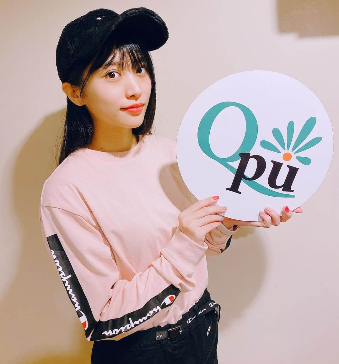 根岸愛さんのインスタグラム写真 - (根岸愛Instagram)「小顔矯正専門サロン Qpu (@qpu_kogao ) 行ってきました☺️💕 顔の歪みが良くなったぁ😎 三軒茶屋店さんに行ったよ！ 今まで気にしてなかったけど これからちゃんと通おう...🥺 #qpu #小顔矯正 #小顔矯正専門サロンqpu #小顔矯正サロンqpu #三軒茶屋 #qpu三軒茶屋店 #小顔 #すっぴん」11月14日 19時40分 - negishiai927