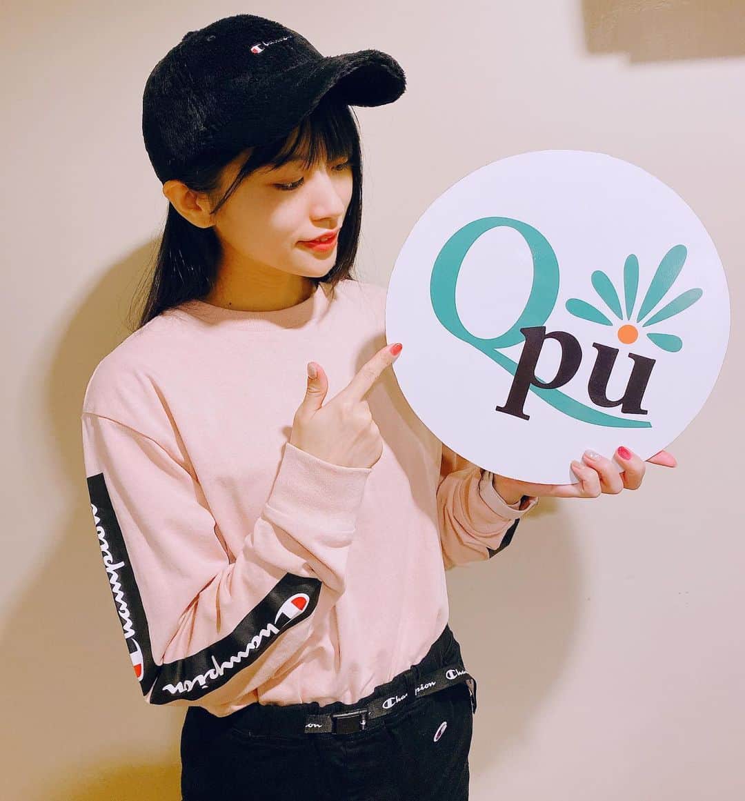 根岸愛のインスタグラム：「小顔矯正専門サロン Qpu (@qpu_kogao ) 行ってきました☺️💕 顔の歪みが良くなったぁ😎 三軒茶屋店さんに行ったよ！ 今まで気にしてなかったけど これからちゃんと通おう...🥺 #qpu #小顔矯正 #小顔矯正専門サロンqpu #小顔矯正サロンqpu #三軒茶屋 #qpu三軒茶屋店 #小顔 #すっぴん」