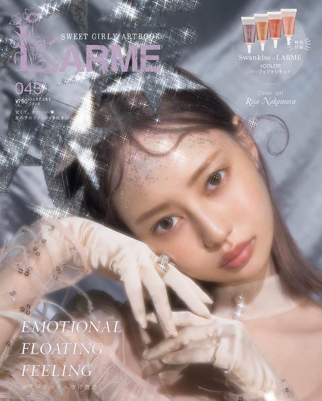 AYA YAGISHITAのインスタグラム：「LARME 043  cover girl は　@risa_doll_ 🏹🏹🏹 幻想的でロマンティックで素敵なCOVERになってます♡  11/15発売  #LARME」