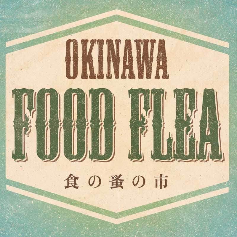 GO OUT沖縄アウトドアウイークのインスタグラム