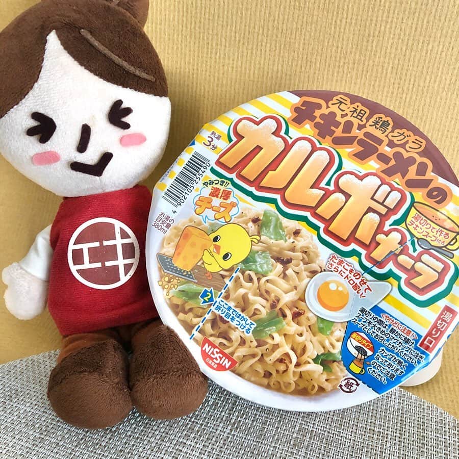 エキマル子 ＊エキマルシェ新大阪 公式＊のグルメインスタ