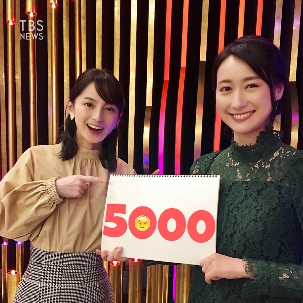 TBS NEWSさんのインスタグラム写真 - (TBS NEWSInstagram)「【news23】﻿ ㊗️ついにフォロワー5000人突破！🥳﻿ ﻿ 5000人突破を報告したときの﻿ 小川キャスターと山本アナの表情です👩🏻👧🏻﻿ ﻿ いつも、コメント＆いいね など﻿ 応援頂きありがとうございます！☺️✨﻿ これからもよろしくお願いします！﻿ ﻿ 本日はW杯アジア二次予選⚽️🇯🇵﻿ 日本vsキルギス　よる8時～﻿ TBS系列生放送のため﻿ 放送時間を変更してお伝えする場合があります。﻿ ﻿ サッカー日本代表戦のあとは﻿ news23を是非、ご覧ください！！﻿ ﻿ 👗小川キャスター…ZADIG&VOLTAIRE」11月14日 12時29分 - tbsnews_insta