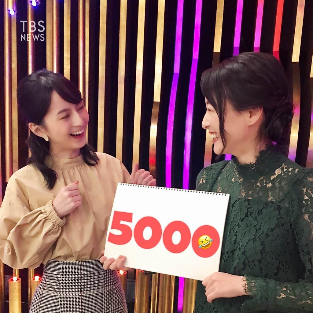 TBS NEWSさんのインスタグラム写真 - (TBS NEWSInstagram)「【news23】﻿ ㊗️ついにフォロワー5000人突破！🥳﻿ ﻿ 5000人突破を報告したときの﻿ 小川キャスターと山本アナの表情です👩🏻👧🏻﻿ ﻿ いつも、コメント＆いいね など﻿ 応援頂きありがとうございます！☺️✨﻿ これからもよろしくお願いします！﻿ ﻿ 本日はW杯アジア二次予選⚽️🇯🇵﻿ 日本vsキルギス　よる8時～﻿ TBS系列生放送のため﻿ 放送時間を変更してお伝えする場合があります。﻿ ﻿ サッカー日本代表戦のあとは﻿ news23を是非、ご覧ください！！﻿ ﻿ 👗小川キャスター…ZADIG&VOLTAIRE」11月14日 12時29分 - tbsnews_insta