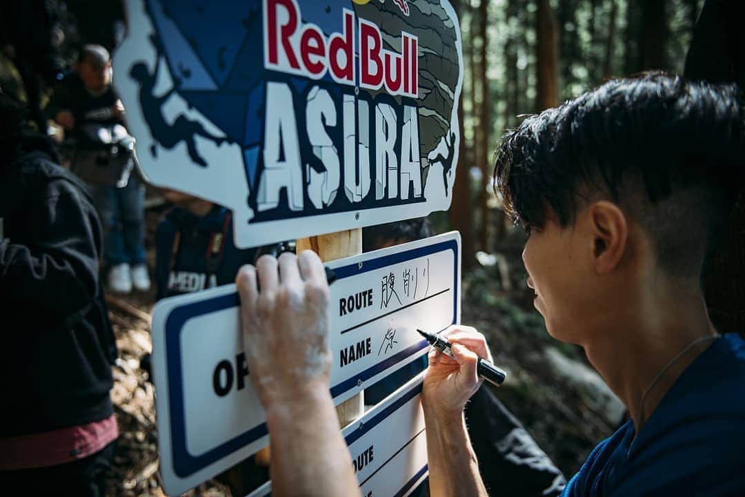 原田海さんのインスタグラム写真 - (原田海Instagram)「Red Bull ASURA IN KUMANO!!﻿ It was so nice event for outside climbing, I really enjoyed😁😁 ﻿ 今年も #redbullASURA にゲストとして参戦してきました！！﻿﻿ 去年よりもさらにパワーアップしたエリアで、課題のクオリティも高く、登っていて最高に楽しかったです！！﻿ 毎年このイベントに参加できることに感謝🙏﻿﻿ @bpump_ogikubo 、@redbulljapan 、KBAの皆さん、本当にありがとうございます！！﻿﻿ ﻿﻿ @champion_japan @bpump_ogikubo @frictionlabs @organicclimbing﻿﻿﻿﻿ #日新火災 #champion #CPFU #bpumpogikubo #frictionlabs #organicclimbing ﻿﻿﻿ #climbing #bouldering #rockclimbing #redbull #asura #2019」11月14日 13時06分 - kai_hrd